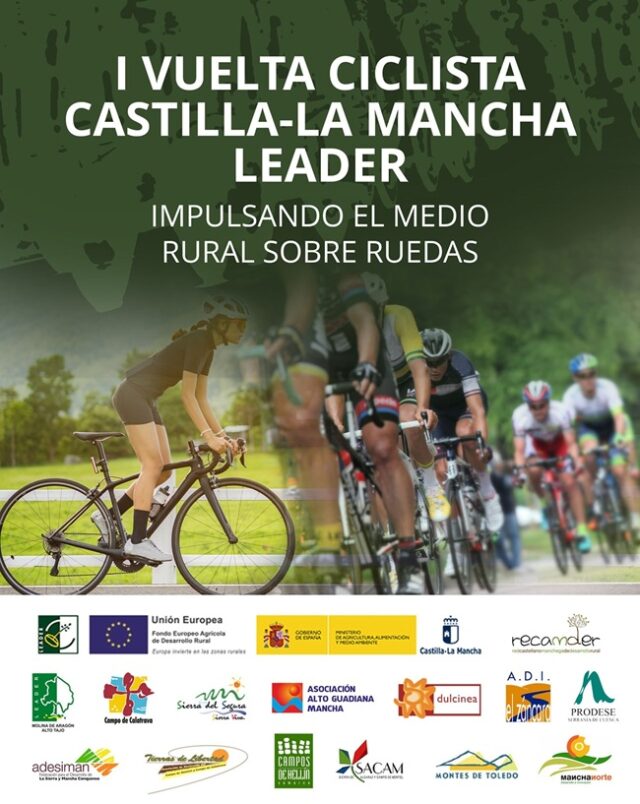 Cartel de la Vuelta